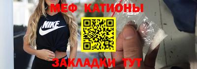 mdpv Новодвинск