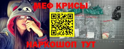 mdpv Новодвинск
