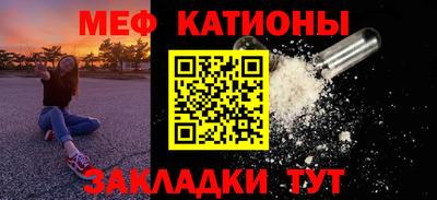 круглые Обь