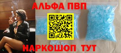 mdpv Новодвинск