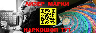 mdpv Новодвинск