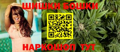 эйфоретик Новозыбков