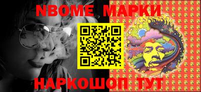 mdpv Новодвинск