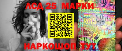 круглые Обь