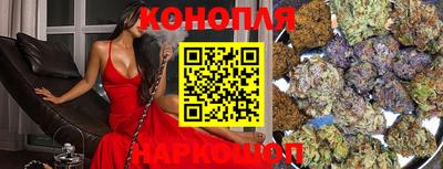 кокаин VHQ Новокубанск