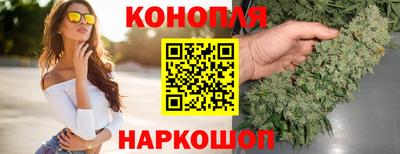 кокаин VHQ Новокубанск