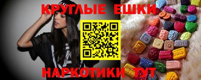 кокаин VHQ Новокубанск