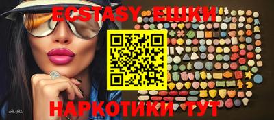 mdpv Новодвинск