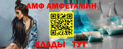 mdpv Новодвинск