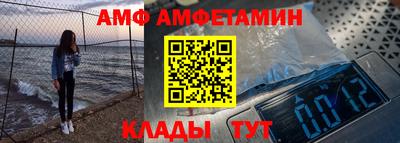 круглые Обь