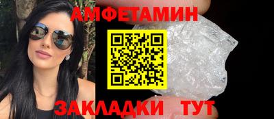 скорость mdpv Обнинск