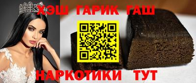 кокаин VHQ Новокубанск