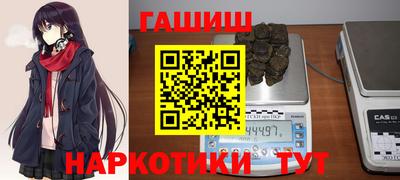 кокаин VHQ Новокубанск