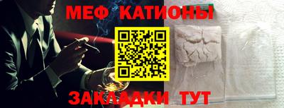 кокаин VHQ Новокубанск
