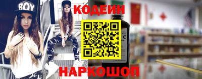 mdpv Новодвинск